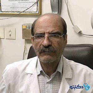 دکتر فضل اله شریعتی ورنوسفادرانی متخصص پوست و مو