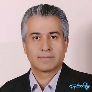 دکتر بهداد حق پناه متخصص قلب و عروق
