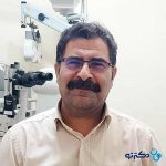 دکتر بهمن رییسی متخصص چشم‌پزشکی