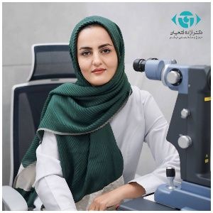 دکتر آزاده فتحیان متخصص چشم پزشکی