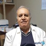 دکتر هوشنگ احمدیان جراح و متخصص چشم