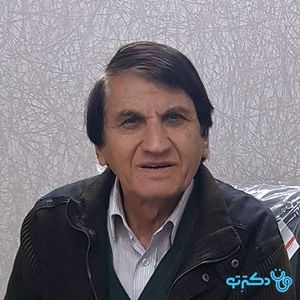 دکتر شکراله محمدی متخصص گوش و حلق و بینی