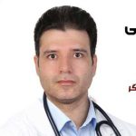 دکتر محمدرضا برزگر متخصص ارتوپدی