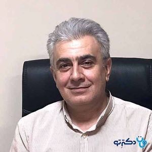 دکتر محمد تاجمیر ریاحی فوق تخصص جراحی قلب و عروق