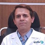 دکتر فرید ذوالفقاری متخصص جراحی مغز و اعصاب