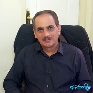 دکتر محسن رییسی دهکردی متخصص مغز و اعصاب