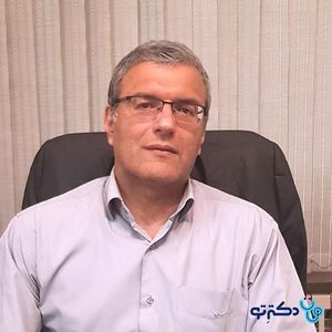 دکتر محسن محمودیه دهکردی جراح عمومی در اصفهان