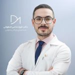 دکتر داود مذنبی اصفهانی متخصص جراحی عمومی
