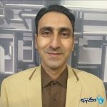 دکتر حمیدرضا رفیعی متخصص داخلی در اصفهان