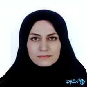 دکتر مژگان کیان جو متخصص داخلی