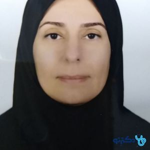 دکتر مژگان کاراحمدی روانپزشک کودک و نوجوان