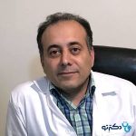 دکتر داریوش عزیزی متخصص اعصاب و روان