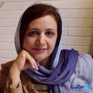 دکتر مریم طباطباییان متخصص اعصاب و روان
