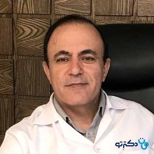 دکتر امیرعلی دادخواه تهرانی متخصص اورولوژی