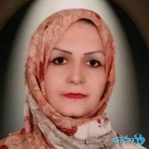 تصویر دکتر مریم امینی متخصص اورولوژی